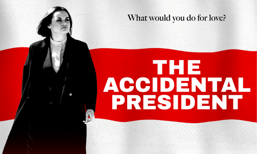 The accidental president